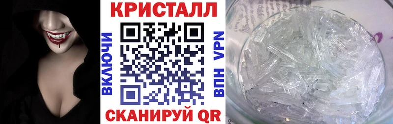 купить наркоту  Скопин  АМФЕТАМИН 98% 