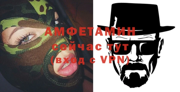 MESCALINE Зерноград