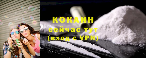 mix Балабаново