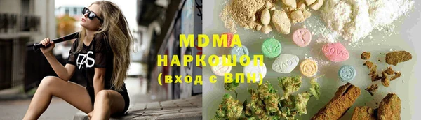 ешки Белокуриха