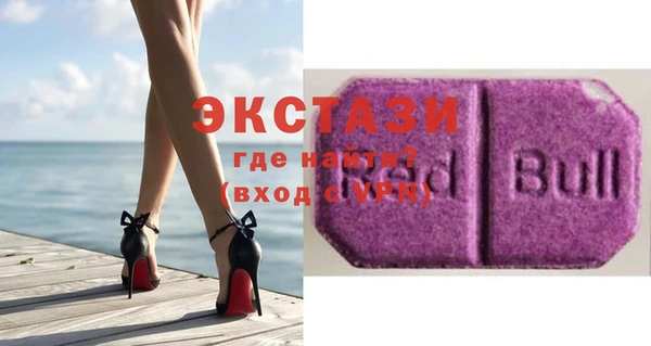 mix Балабаново