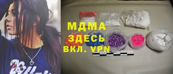 бутик Баксан
