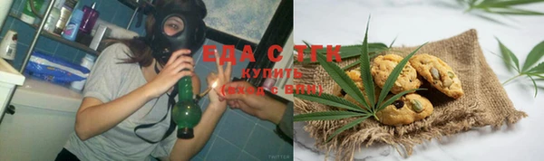 бутик Баксан