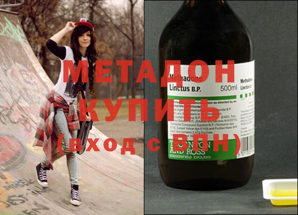 mix Балабаново