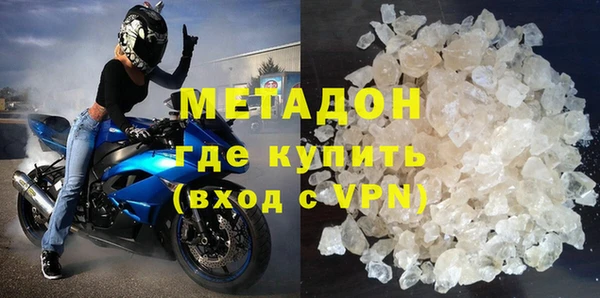 ешки Белокуриха