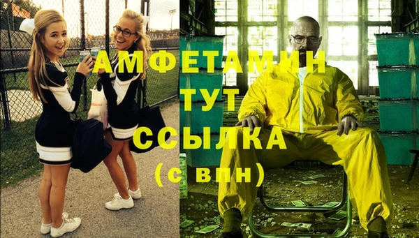 mix Балабаново