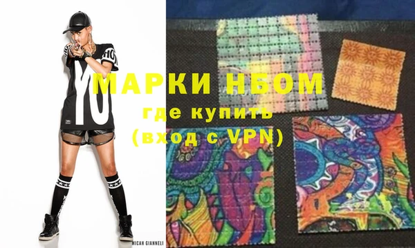 бутик Баксан