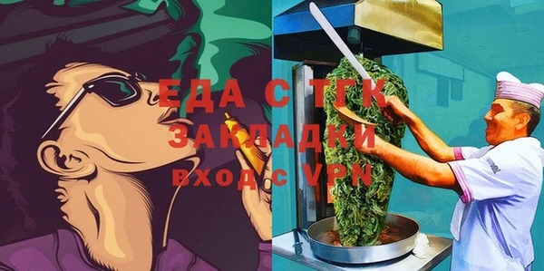 mix Балабаново