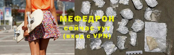 mix Балабаново