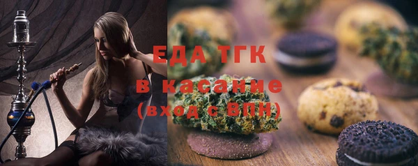 mix Балабаново