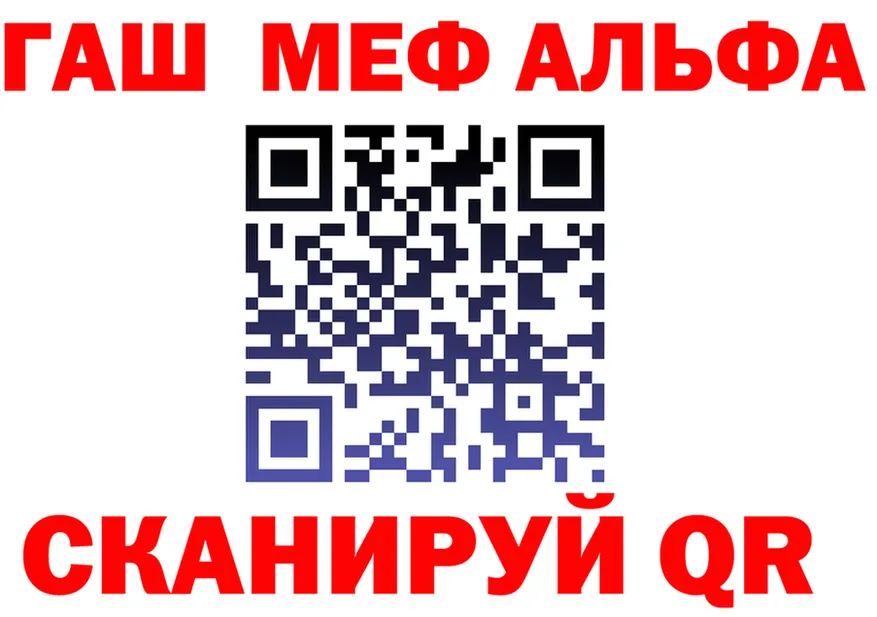 КЕТАМИН VHQ зеркало маркетплейс OMG Скопин